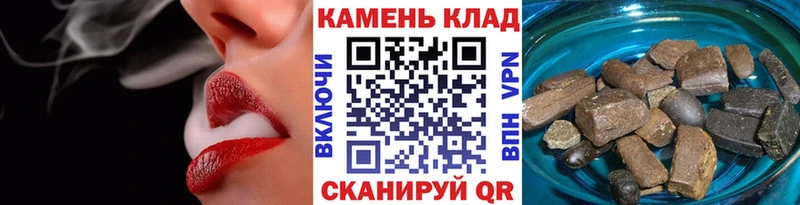 Купить Cocaine СОЛЬ Гашиш Марихуана Меф мяу мяу Спасск