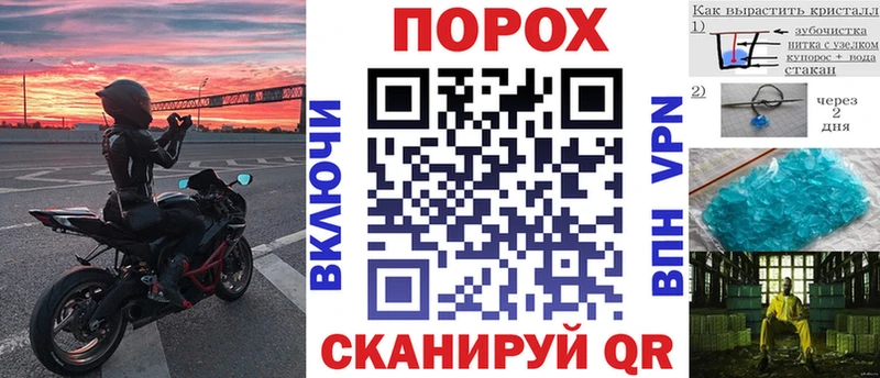 АМФ VHQ  Купить где  Спасск 