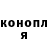 Кетамин VHQ Daria Soul