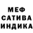 Кетамин VHQ YaVirus