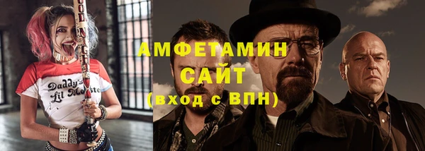 круглые Дмитриев