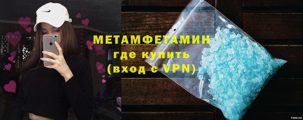 spice Дмитровск