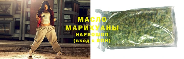 метадон Дмитров