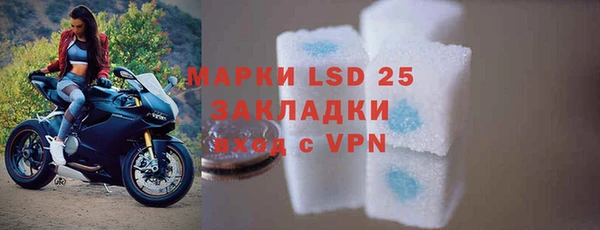 круглые Дмитриев