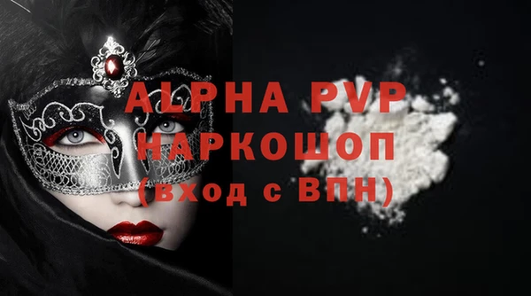 метадон Дмитров