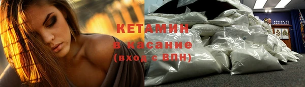 круглые Дмитриев
