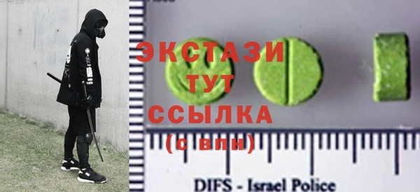 spice Дмитровск