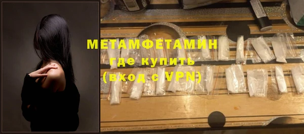 метадон Дмитров