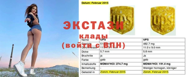круглые Дмитриев