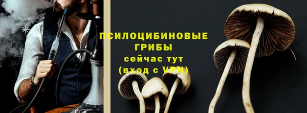 метадон Дмитров