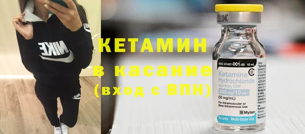 spice Дмитровск