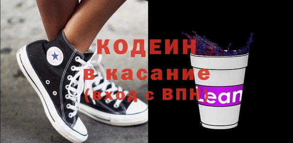 spice Дмитровск