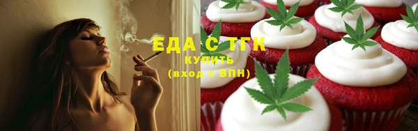 метадон Дмитров