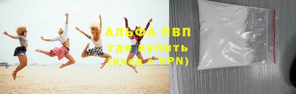 spice Дмитровск