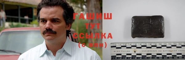 метадон Дмитров