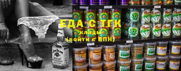 метадон Дмитров