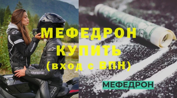 круглые Дмитриев