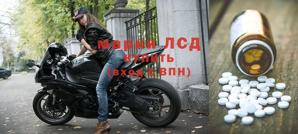 метадон Дмитров