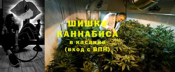 метадон Дмитров