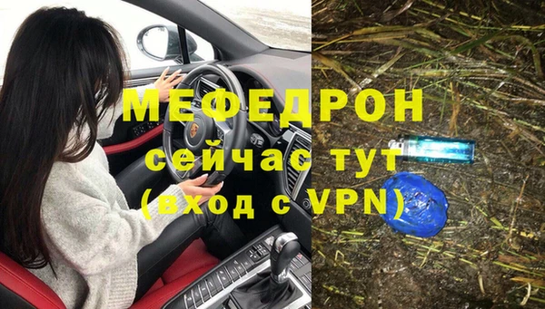 метадон Дмитров