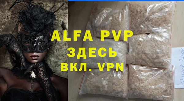 круглые Дмитриев