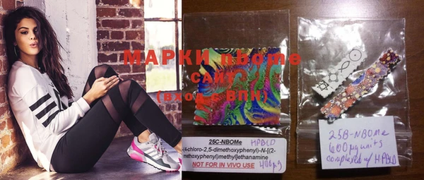 метадон Дмитров