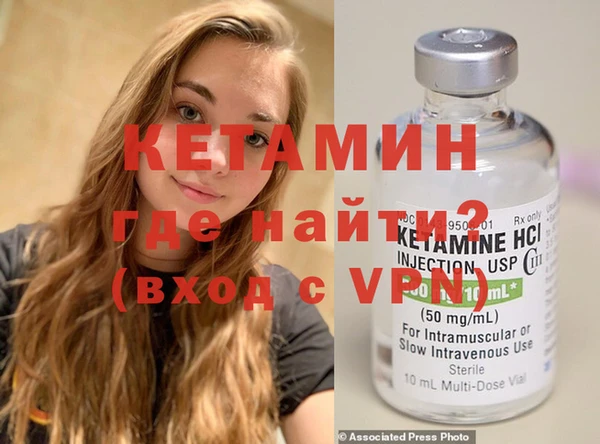 круглые Дмитриев