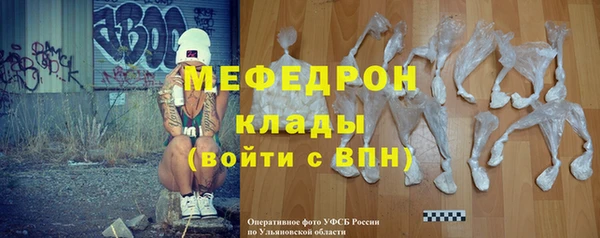 круглые Дмитриев