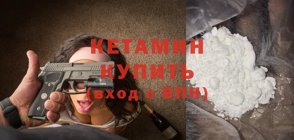 круглые Дмитриев