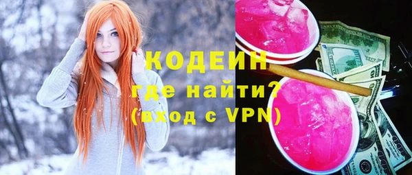 круглые Дмитриев