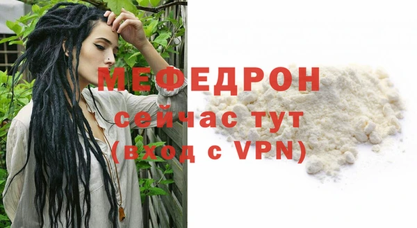 метадон Дмитров