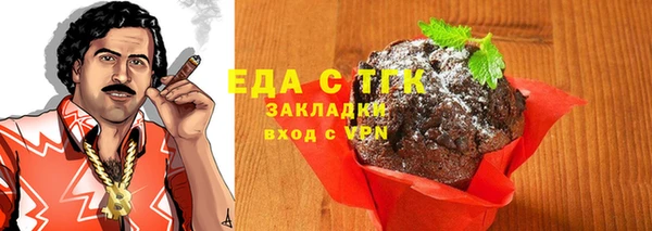 круглые Дмитриев