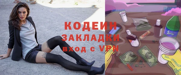 круглые Дмитриев
