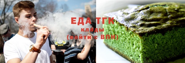 spice Дмитровск