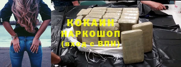 круглые Дмитриев