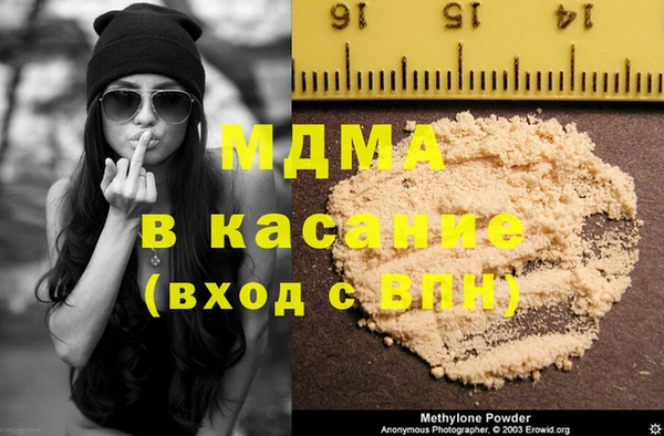 метадон Дмитров